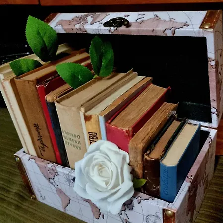 منزل للإقامة Bohemian Retro